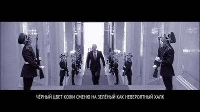 A.m.g. - Go Hard Like Vladimir Putin с Переводом