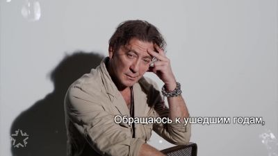 Григорий Лепс - Я Скучаю По Нам По Прежним