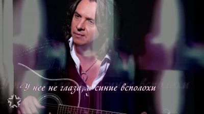 Игорь Корнилов - Чудо Моя Женщина