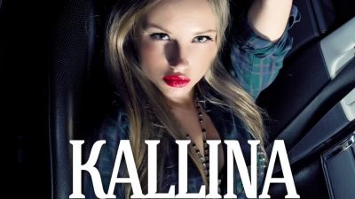Kallina - Снимается Кино