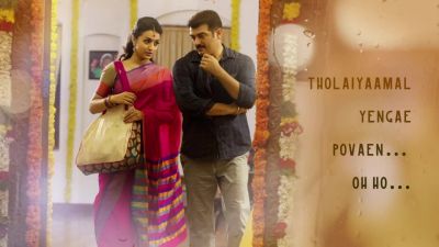 Yennai Arindhaal - Mazhai Vara Pogudhae Lyric | Ajith Kumar, Trisha, Anushka
