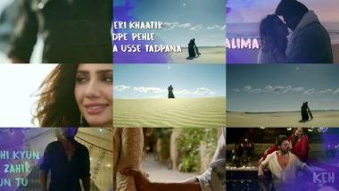 Скачать клип ZAALIMA - Lyrical | Raees | Shah Rukh Khan & Mahira Khan | Arijit Singh & Harshdeep Kaur | Jam8