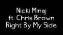 Скачать клип Nicki Minaj - Right By My Side