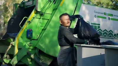 Аль Nasr, Rafa - Enbek