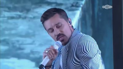 Дима Билан - Горький Дождь