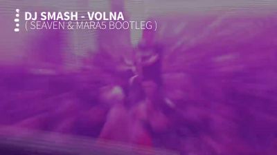 DJ Smash - Volna