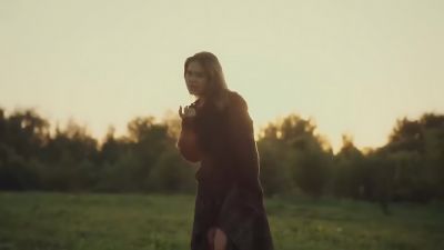 Guma - Чародейка