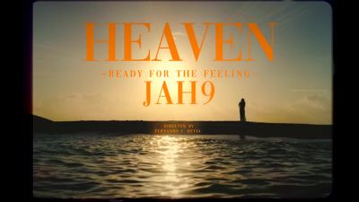 Jah9 - Heaven