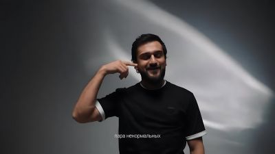 Jony - Пара Ненормальных