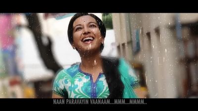 Naan Nee Official Full Song - Madras