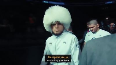 Sabina - Борьба