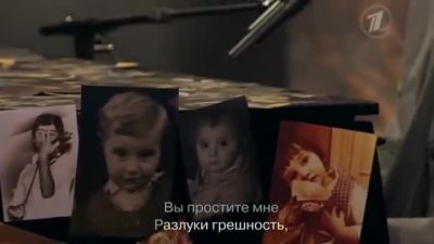 Сосо Павлиашвили, Анфиса Чехова - Помолимся За Родителей