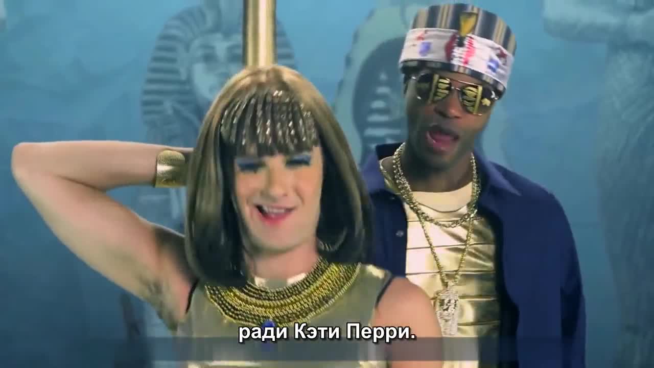 black mamba parody songs katy perry
