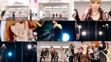 Скачать клип 2NE1 - Don't Stop The Music M/v