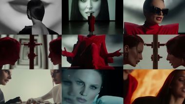 Скачать клип АЛСУ, ЕВА ВЛАСОВА - Белая Фата