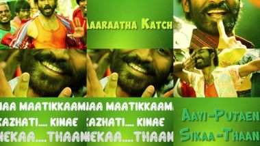 Скачать клип ANEGAN - Danga Maari Oodhari Lyric | Dhanush | Harris Jayaraj