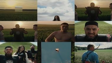 Скачать клип AY YOLA - Ural Vasyaty