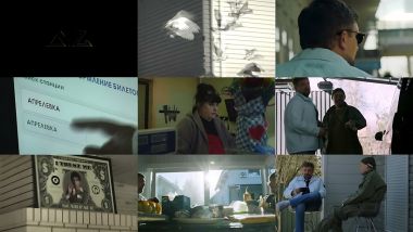 Скачать клип БАСТА, ГУФ - Xv Лет Спустя