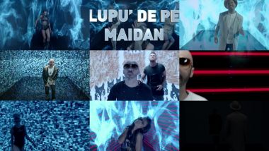 Скачать клип CABRON FEAT. PETER POP - Lupu' De Pe Maidan