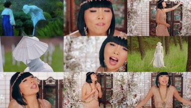 Скачать клип DAMI IM - Gladiator