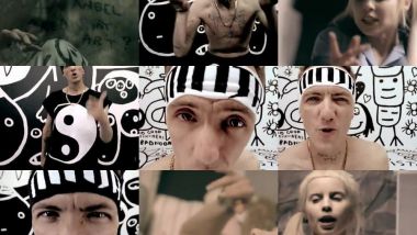 Скачать клип DIE ANTWOORD - Enter The Ninja