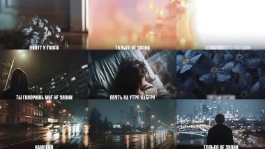 Скачать клип ЕГОР КРИД - Незабудки