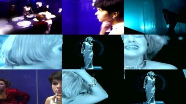 Скачать клип ГОСТИ ИЗ БУДУЩЕГО - Беги От Меня