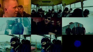 Скачать клип ГРИБЫ - Тает Лёд