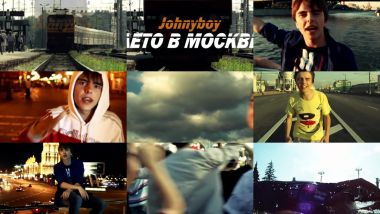 Скачать клип JOHNYBOY - Лето в Москве