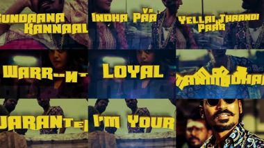 Скачать клип MAARI - Don’U Don’U Don’U Lyric | Dhanush, Kajal Agarwal | Anirudh