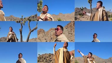 Скачать клип MATT NATION - Over The Horizon