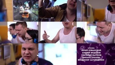 Скачать клип МС ХОВАНСКИЙ - Дисс на Летсплейщиков