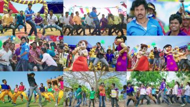 Скачать клип RAJINIMURUGAN - Title Track Video | Sivakarthikeyan | D. Imman