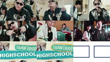 Скачать клип SHANTI DOPE - Highschool