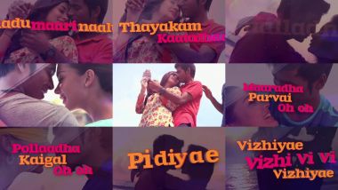 Скачать клип THANGAMAGAN - Oh Oh Lyric | Anirudh Ravichander | Dhanush