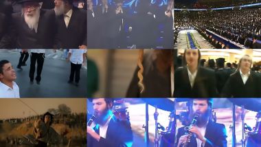Скачать клип VADIM'S WORSHIP RELOADED - Иерусалим