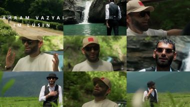 Скачать клип VAHRAM VAZYAN - Im Lusin