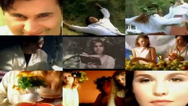 Скачать клип ВАЛЕРИЙ МЕЛАДЗЕ - Рассветная