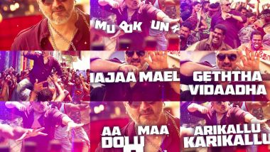 Скачать клип VEDALAM - Aaluma Doluma Lyric | Ajith Kumar, Shruti Haasan | Anirudh